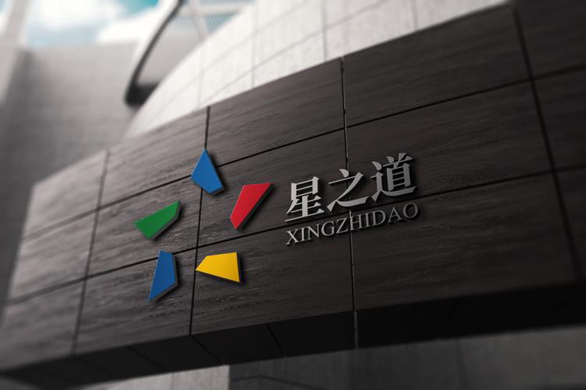 活动策划：让每一次聚会都成为难忘的回忆